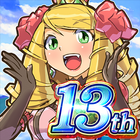 Icona ケリ姫スイーツ