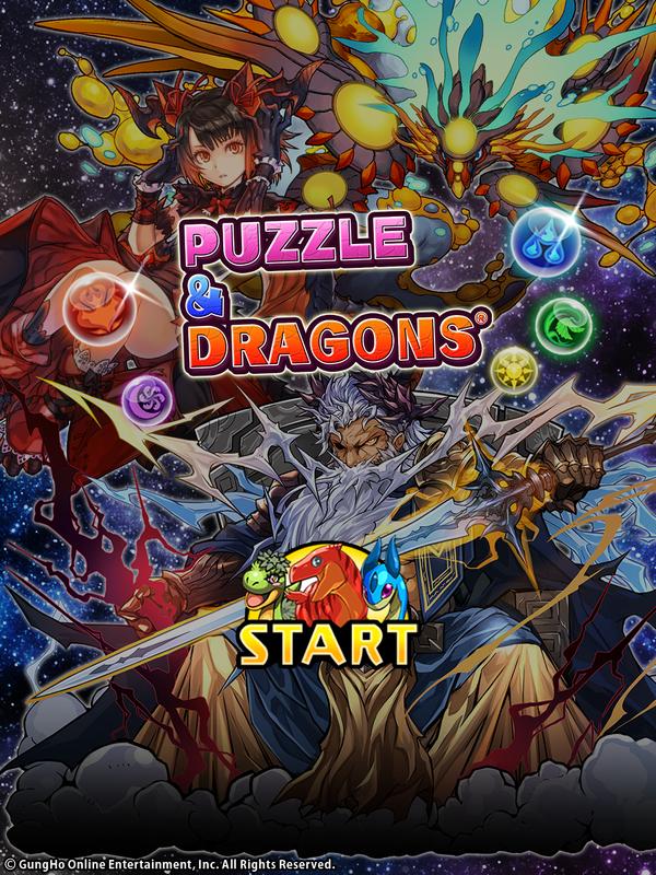 puzzle dragons for android