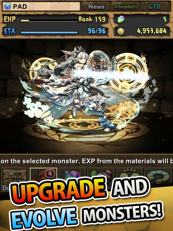 puzzle dragons for android