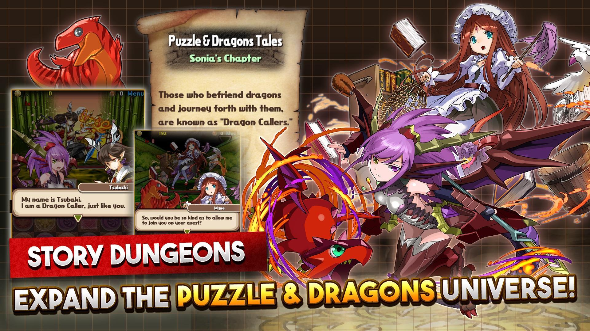 Puzzle Dragons For Android Apk Download - roblox dragon adventures puzzle