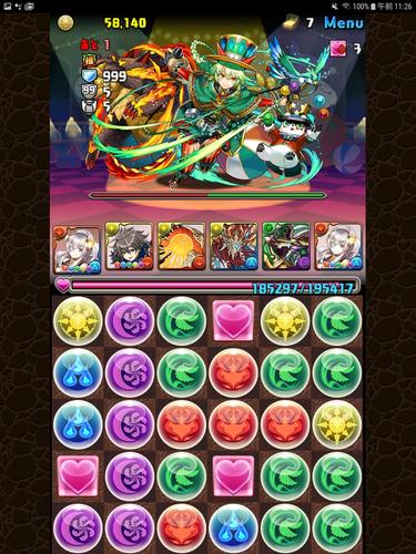 無料で Puzzle Dragons 龍族拼圖 アプリの最新版 Apk19 2 1をダウンロードー Android用 Apkshortname Apk の最新バージョンをダウンロード Apkfab Com Jp 無料で Puzzle Dragons 龍族拼圖 アプリの最新版 Apk19 2 1をダウンロードー Android用 Apkshortname Apk の最新バージョンをダウンロード Apkfab Com Jp