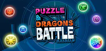 Puzzle & Dragons Battle