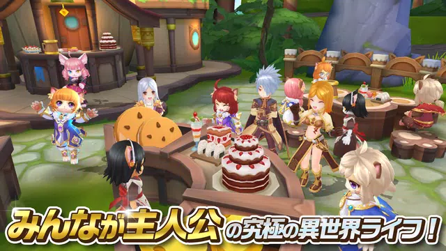 ラグナロク マスターズ Apk 1 6 0 Download For Android Download ラグナロク マスターズ Apk Latest Version Apkfab Com ラグナロク マスターズ Apk 1 6 0 Download For Android Download ラグナロク マスターズ Apk Latest Version Apkfab Com