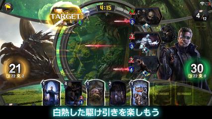 TEPPEN スクリーンショット 3