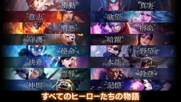 TEPPEN ポスター