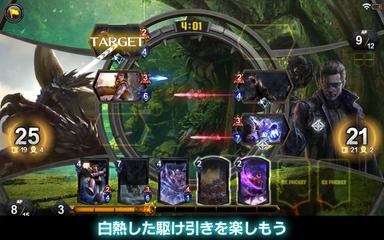 TEPPEN スクリーンショット 17