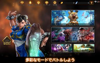 TEPPEN スクリーンショット 19