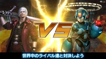 TEPPEN スクリーンショット 2