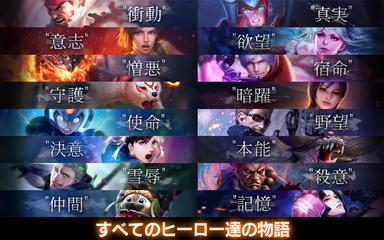 TEPPEN スクリーンショット 7