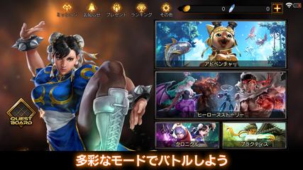 TEPPEN スクリーンショット 5