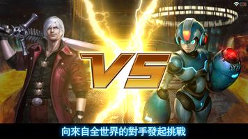 TEPPEN 截圖 2