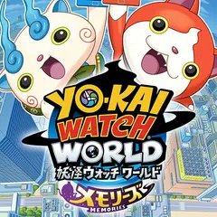 妖怪ウォッチ ワールド メモリーズ APK Herunterladen