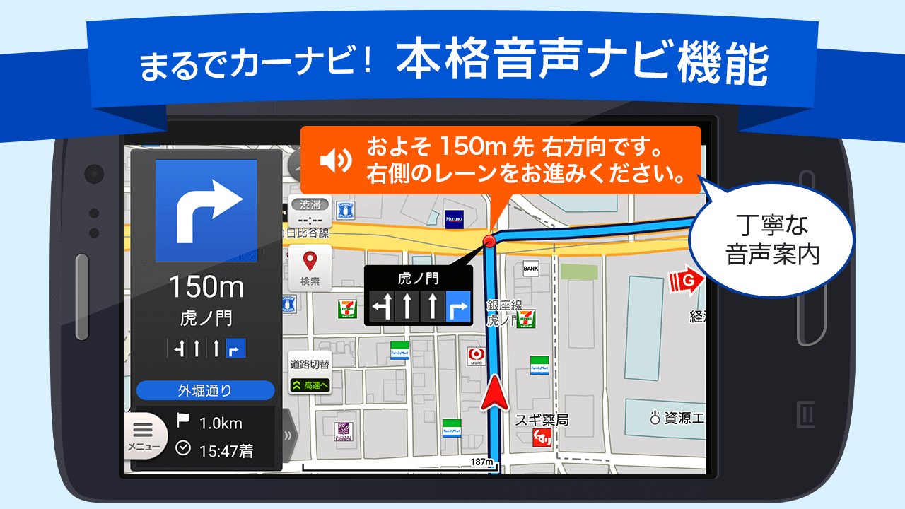 無料で 地図アプリ ゼンリン住宅地図 本格カーナビ 最新地図 渋滞 乗換 ドコモ地図ナビ アプリの最新版 Apk2100 01 2をダウンロードー Android用 地図アプリ ゼンリン住宅地図 本格カーナビ 最新地図 渋滞 乗換 ドコモ地図ナビ Apk の最新バージョンを 無料で 地図アプリ ゼンリン住宅地図 本格カーナビ 最新地図 渋滞 乗換 ドコモ地図ナビ アプリの最新版 Apk2100 01 2をダウンロードー Android用 地図アプリ ゼンリン住宅地図 本格カーナビ 最新地図 渋滞 乗換 ドコモ地図ナビ Apk の最新バージョンを