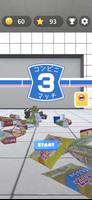 コンビニ３マッチ - Store Match 3D スクリーンショット 3