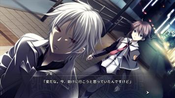 ソーサリージョーカーズ スマホ版 Plakat