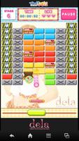 ブロッククラッシュ チームD(dela) imagem de tela 3