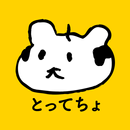 大徳さん名古屋名物とってちょ APK