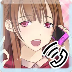 電愛 ～愛し合うアプリ ふしぎっこGF編～ APK Herunterladen