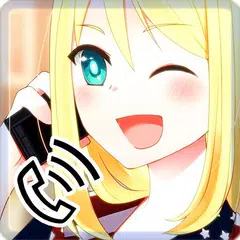 電愛 ～愛し合うアプリ US娘編～ APK Herunterladen