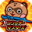 激Jパチスロ コクッチーマスターズ APK