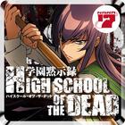 激Jパチスロ HIGH SCHOOL OF THE DEAD icône