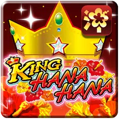 キングハナハナ-30 APK download