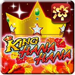 キングハナハナ-30 APK 下載