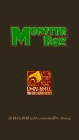 برنامه‌نما Monster Box عکس از صفحه