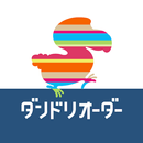 APK ダンドリオーダー -受発注アプリ-