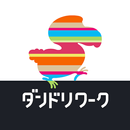 APK ダンドリワーク -現場管理アプリ-