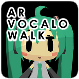 AR VOCALO WALK
