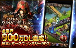 Dark Summoner Plakat