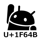 Unicode Pad 图标