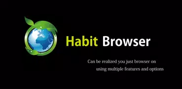 Habit Browser - ウェブブラウザ