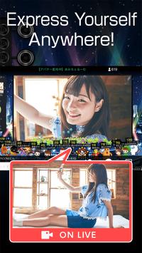 SHOWROOM 截图 3