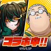 ドラゴンエッグ 仲間との出会い 友達対戦RPG