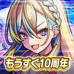 ドラゴンエッグ 仲間との出会い 友達対戦RPG