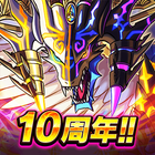 ドラゴンエッグ ไอคอน