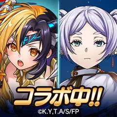 Скачать ドラゴンエッグ 仲間との出会い 友達対戦RPG APK