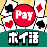 ソリティア-ポイ活Payもらえる「そるティア」 アイコン