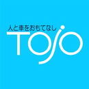 東城自動車公式アプリ APK