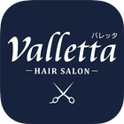 恵庭市の美容室、Hair salon Valletta(バレ 图标