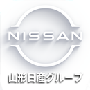 山形日産グループ　公式アプリ APK