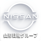 山形日産グループ　公式アプリ simgesi