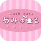 札幌メイドカフェ＆バー【あみゅーる】公式アプリ icône