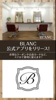 BLANC الملصق