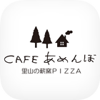 大垣市のCAFEあめんぼ Zeichen