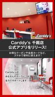 Carddy's-poster