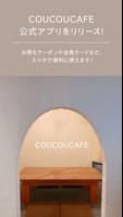 COUCOUCAFE Poster