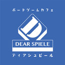 ディアシュピール APK
